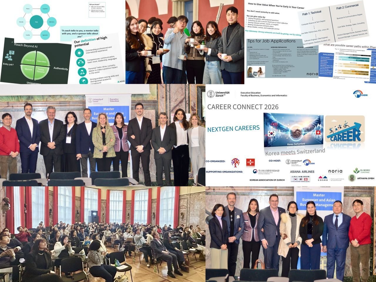 Career Connect 2026